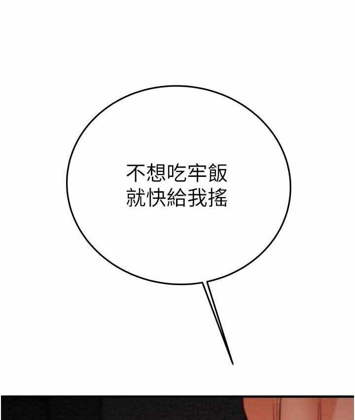 第164张