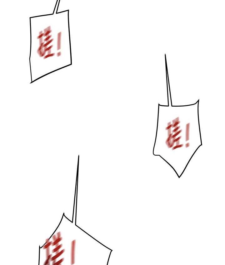 第202张