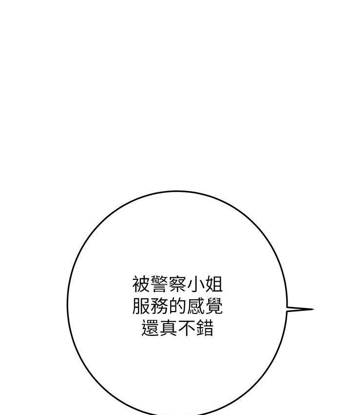 第220张