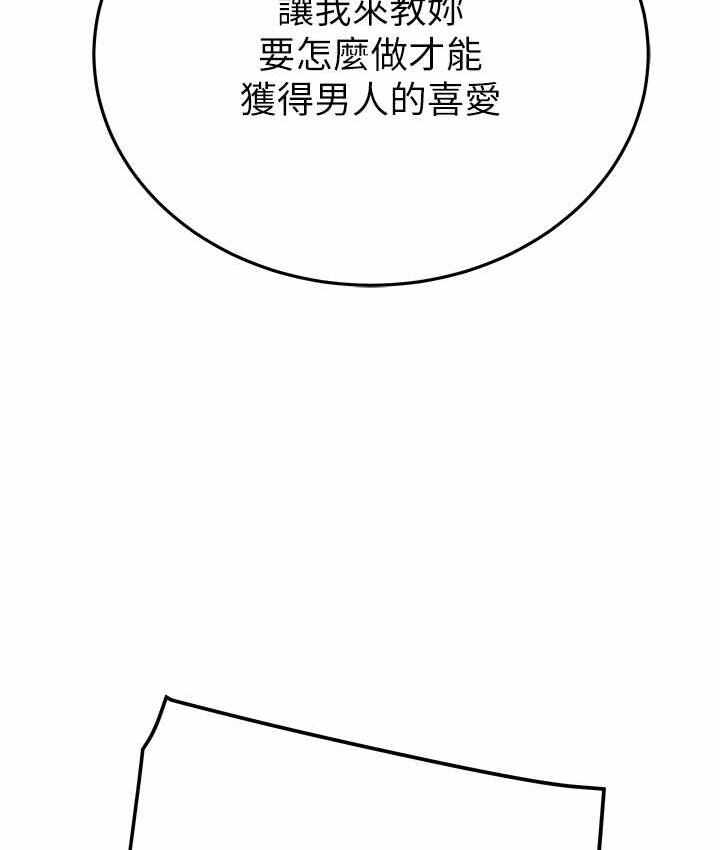 第63张