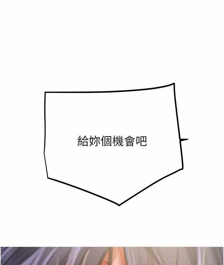 第105张