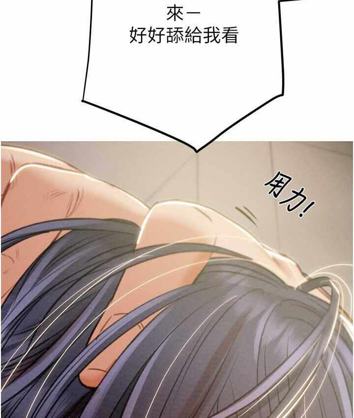 第123张