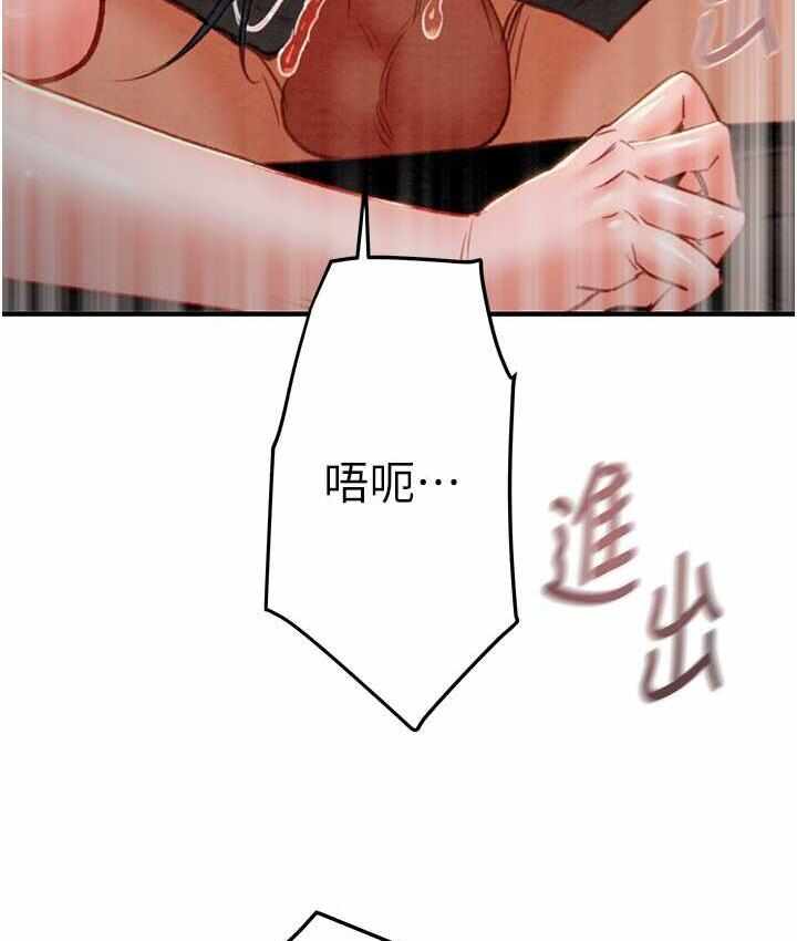 第159张