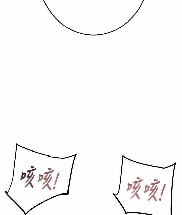 第179张
