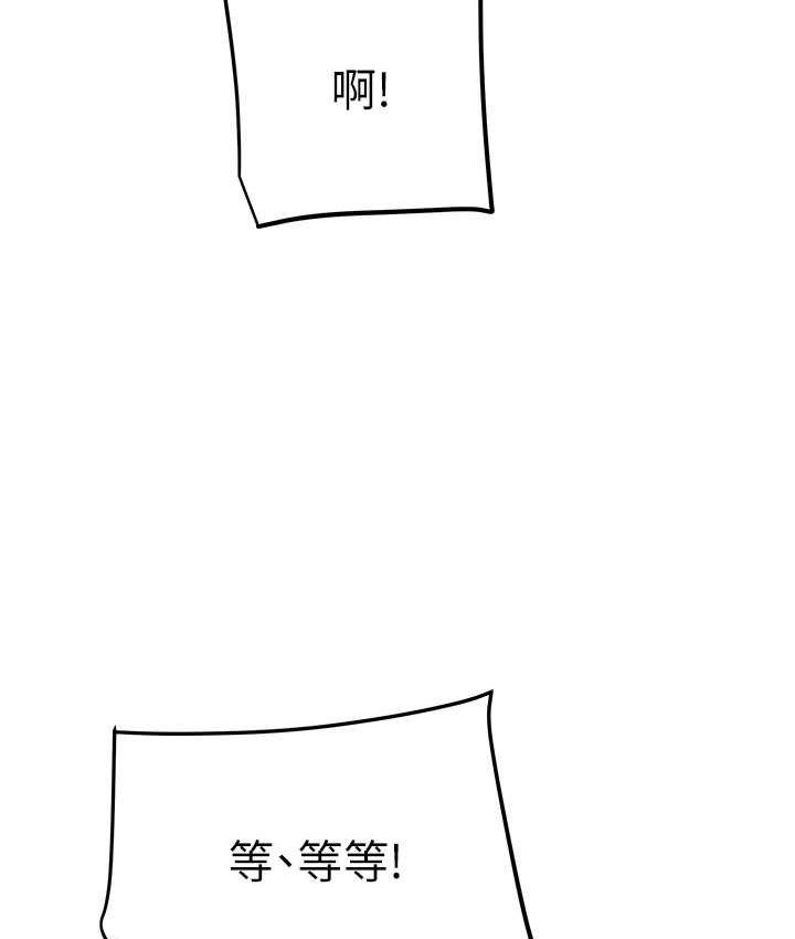 第193张