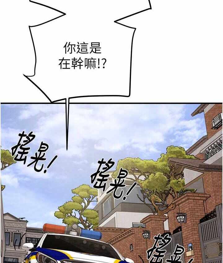 第198张