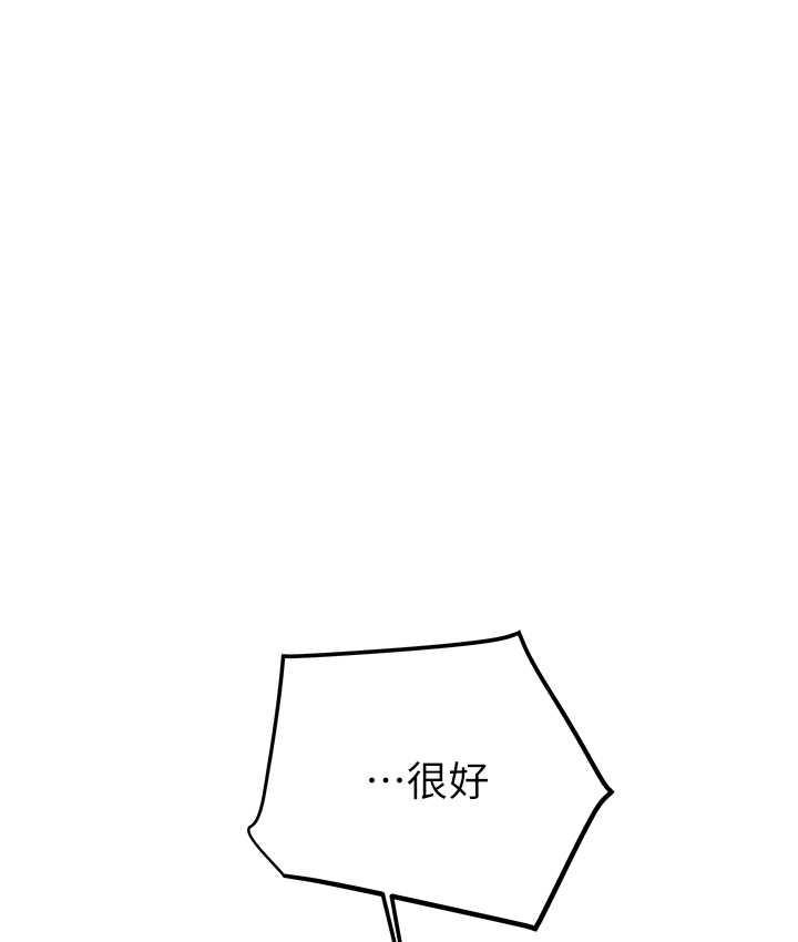 第204张