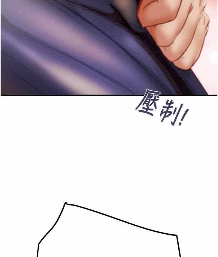 第217张