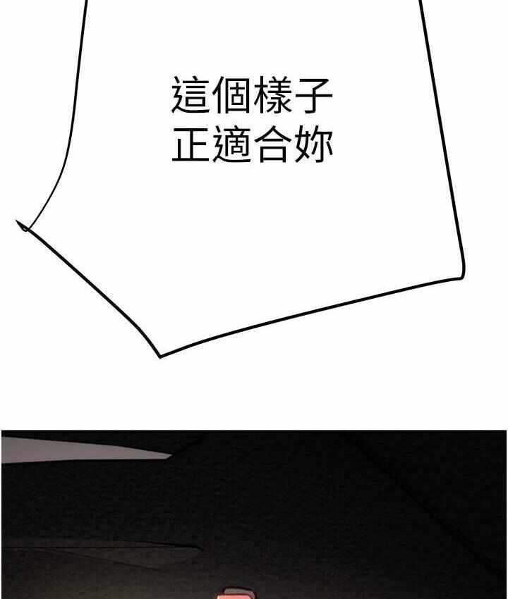 第222张
