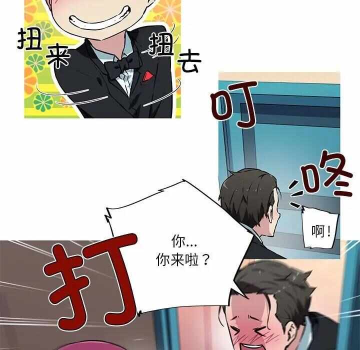 第23张