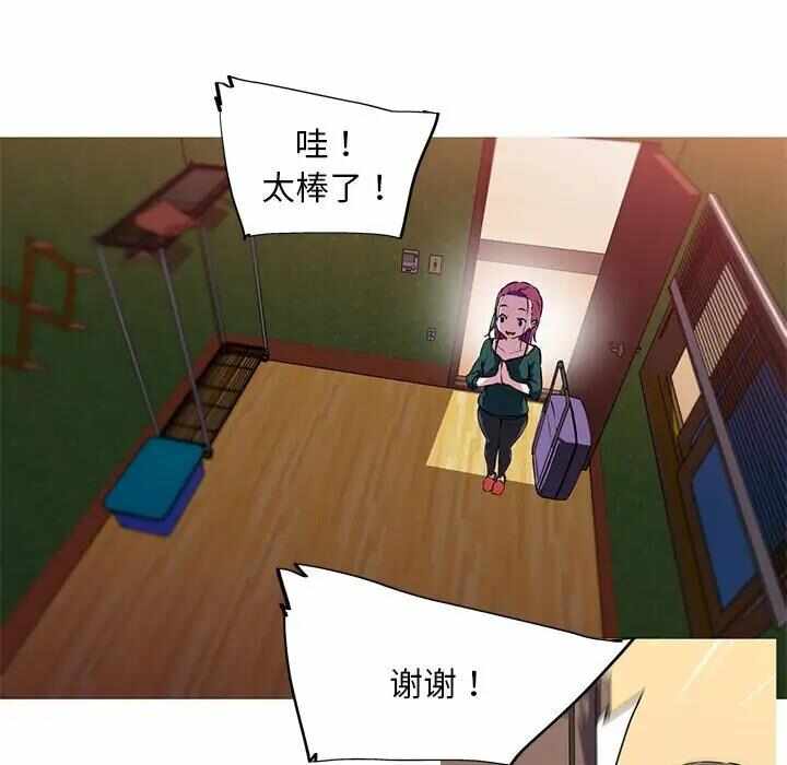 第26张
