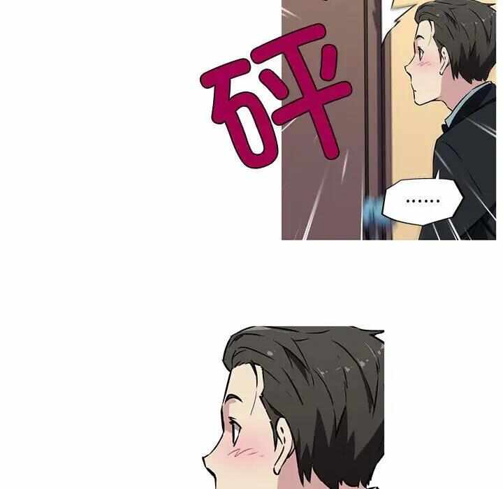 第27张