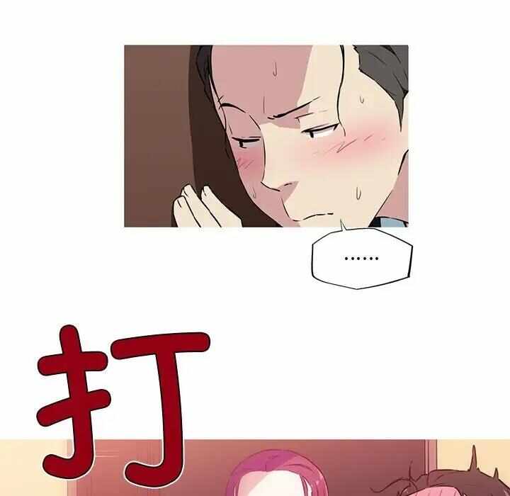 第30张