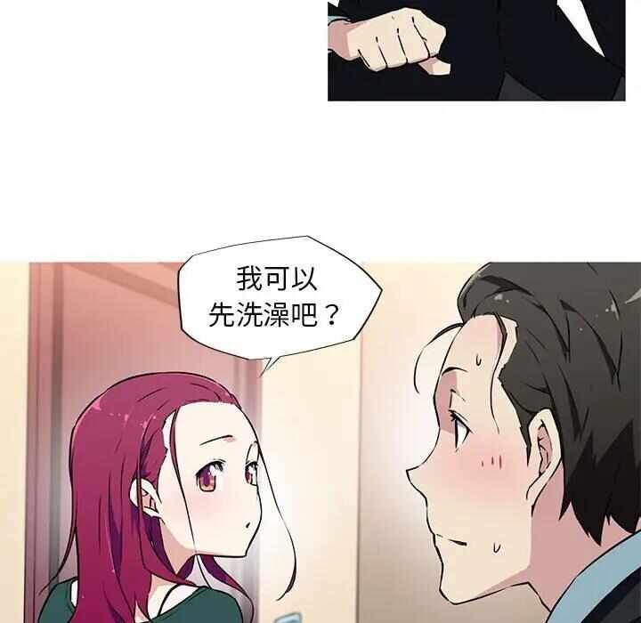 第33张