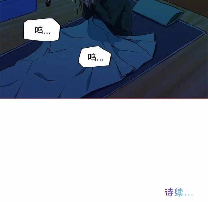 第54张