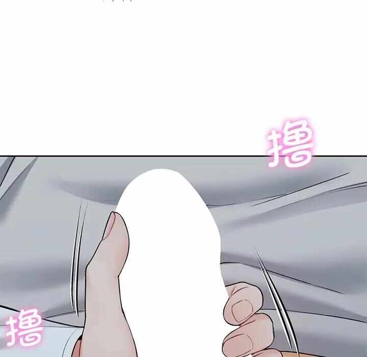 第50张