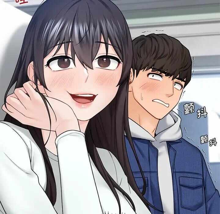 第57张