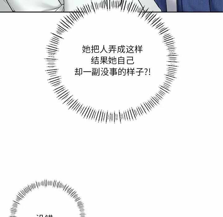 第60张