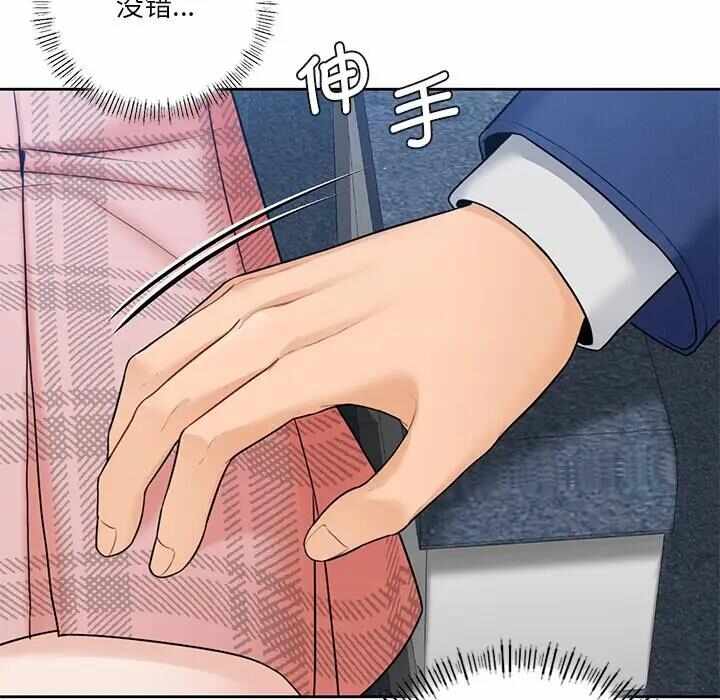 第62张