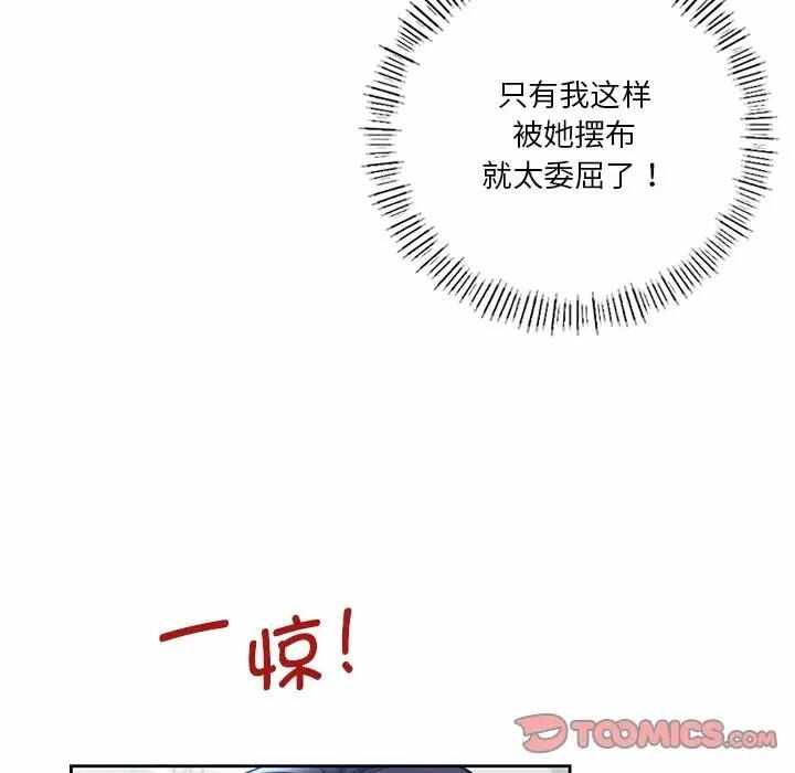 第63张