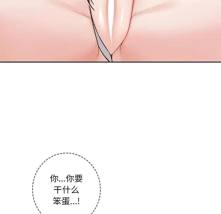 第69张
