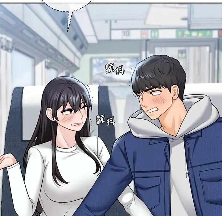 第71张