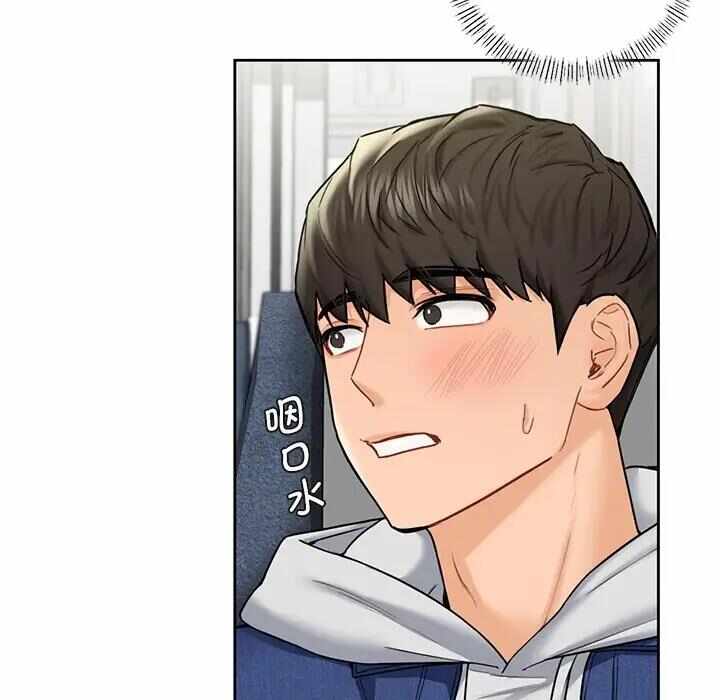 第92张