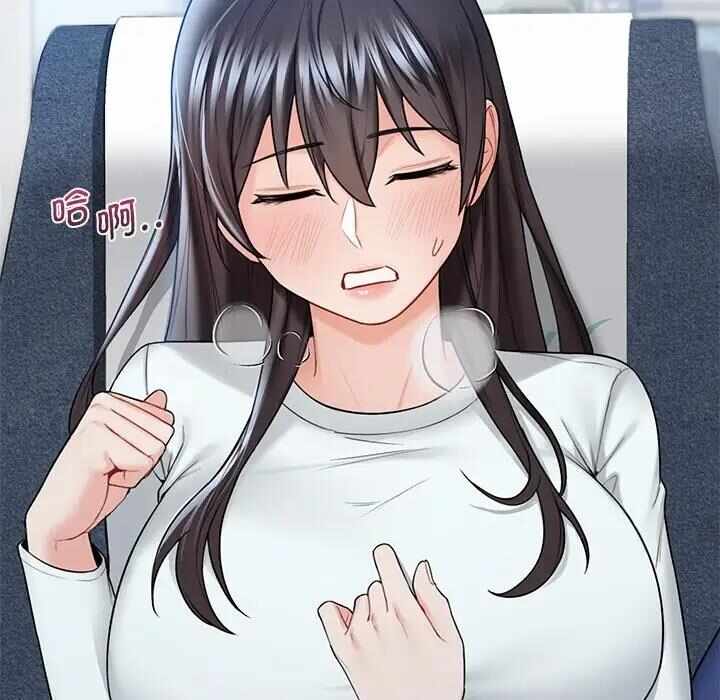 第94张