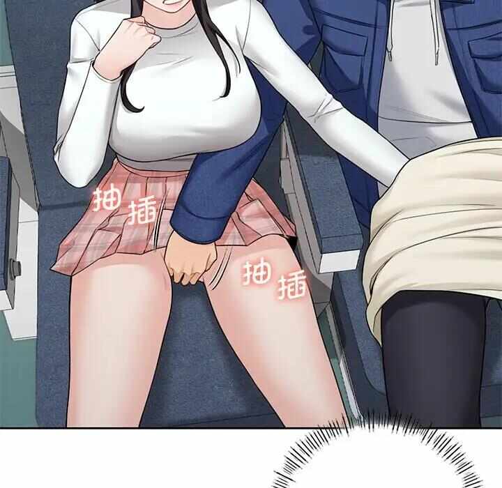 第97张