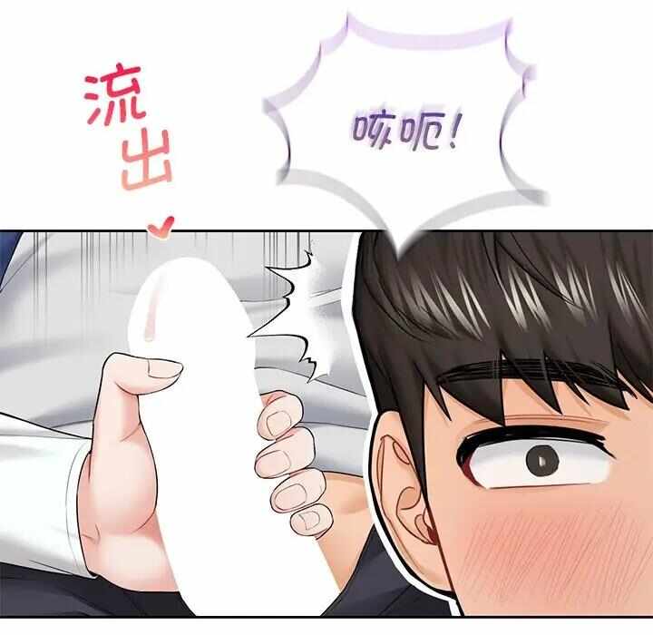第101张