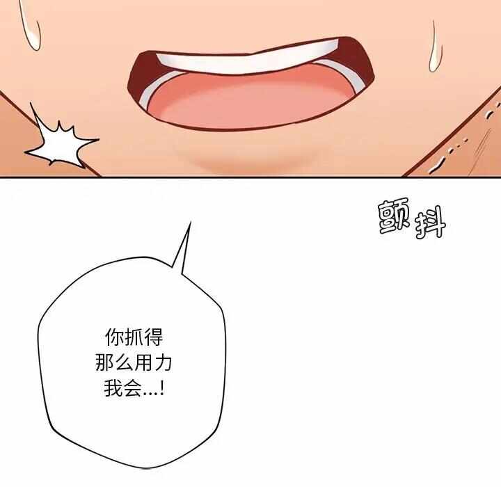 第103张