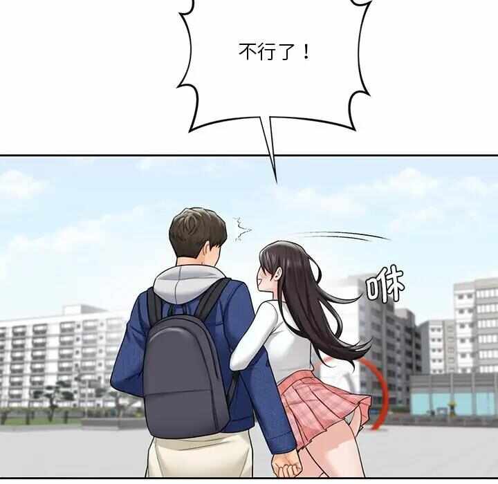 第116张
