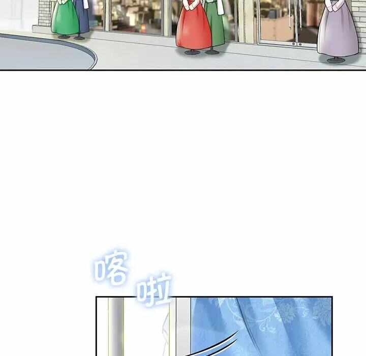 第2张