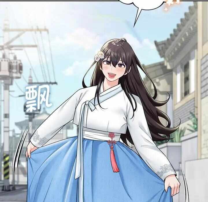 第8张