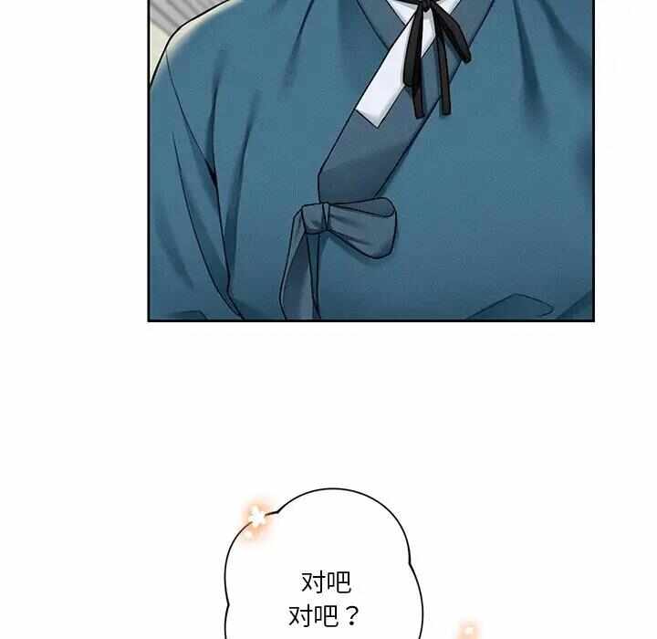 第13张