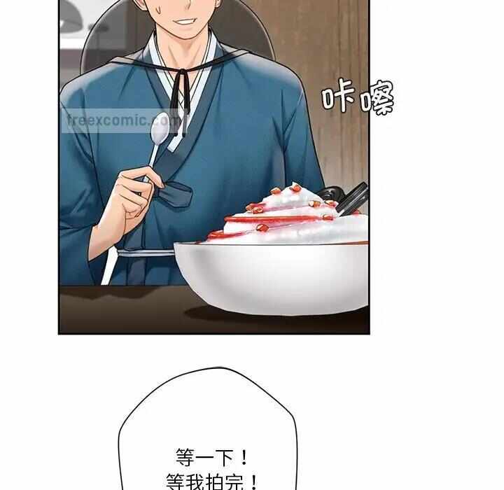 第52张