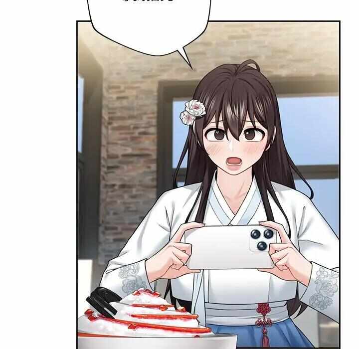 第54张