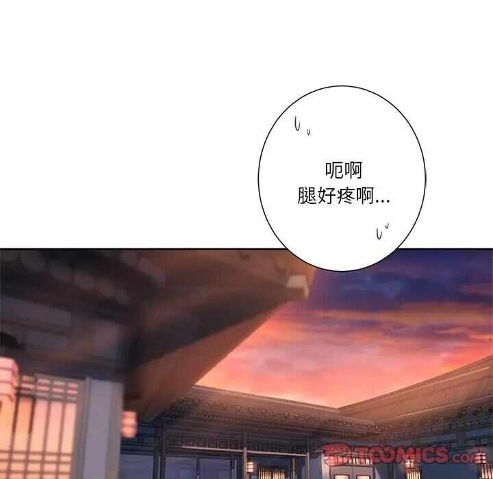 第59张