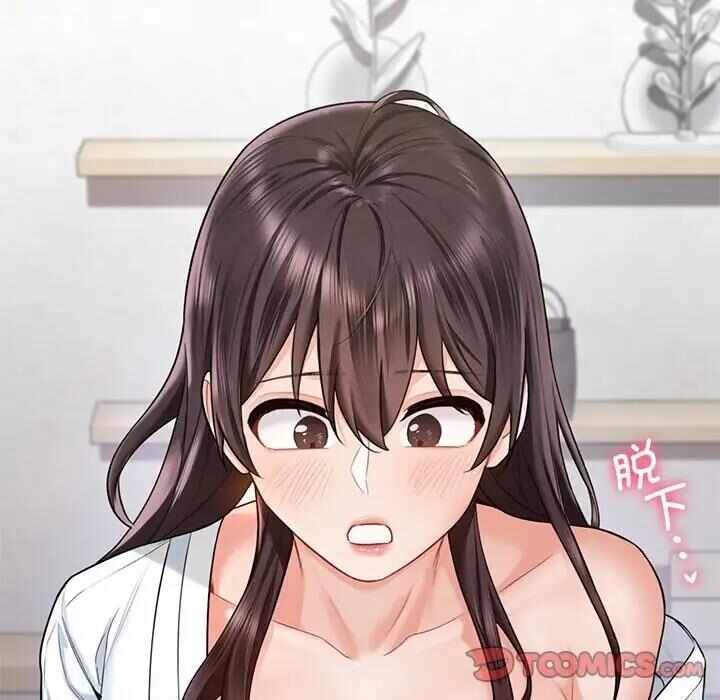 第84张