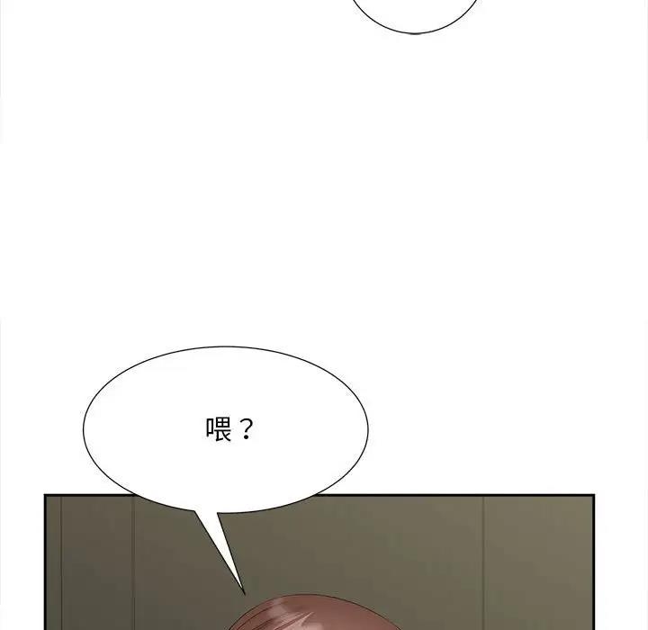 第57张