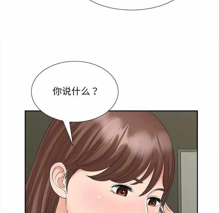 第62张