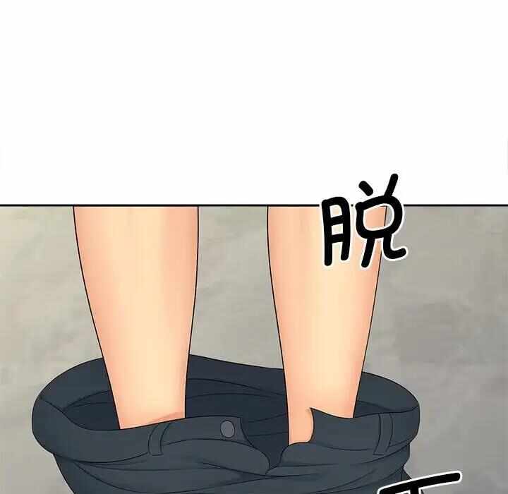 第77张