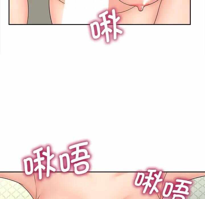 第102张