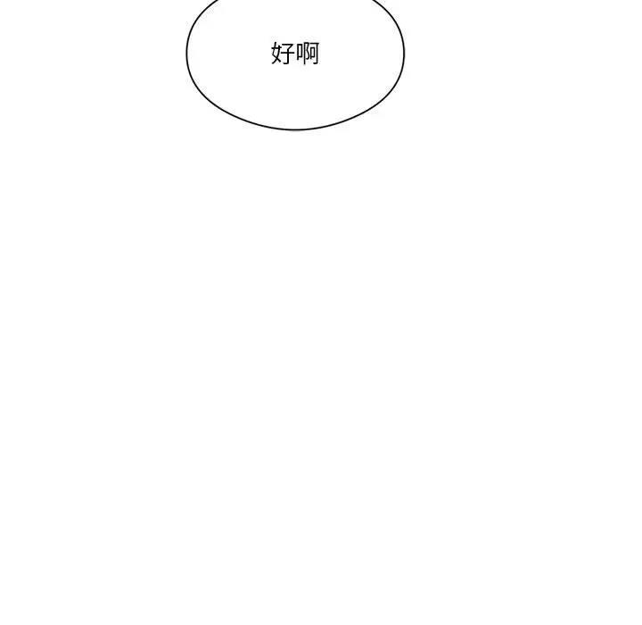 第9张