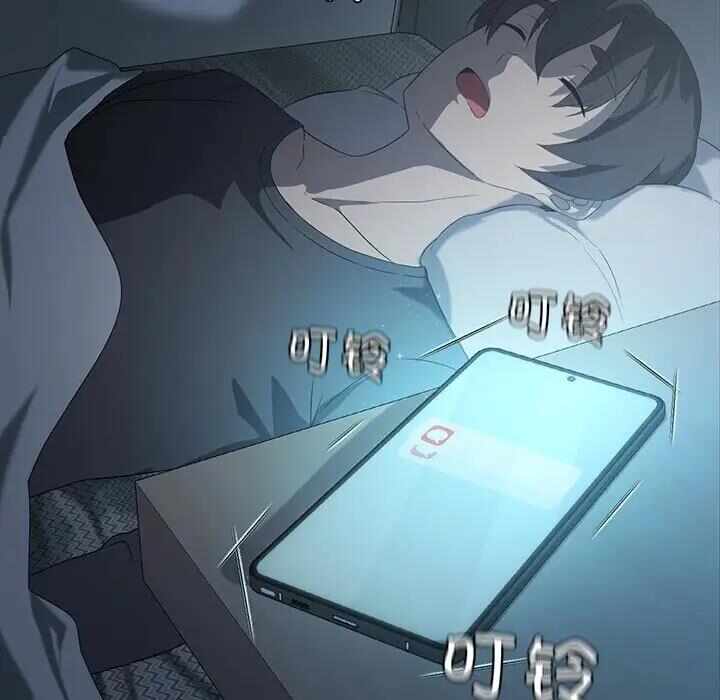 第26张