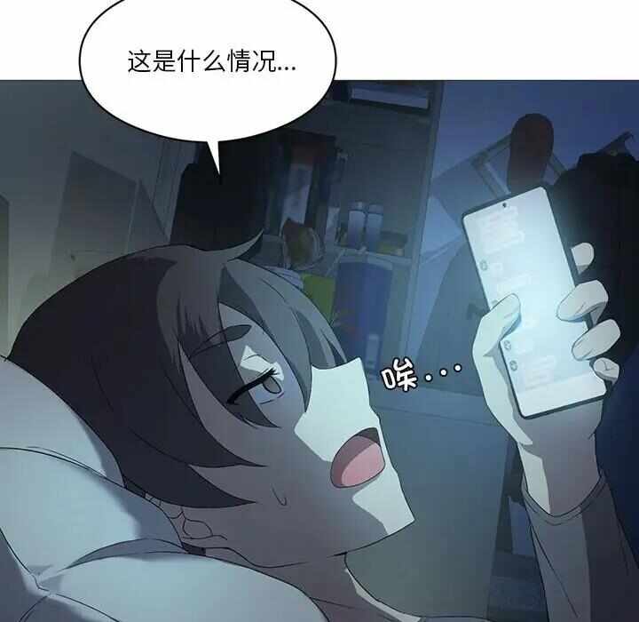 第35张