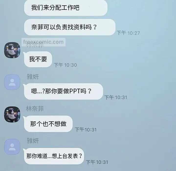 第39张