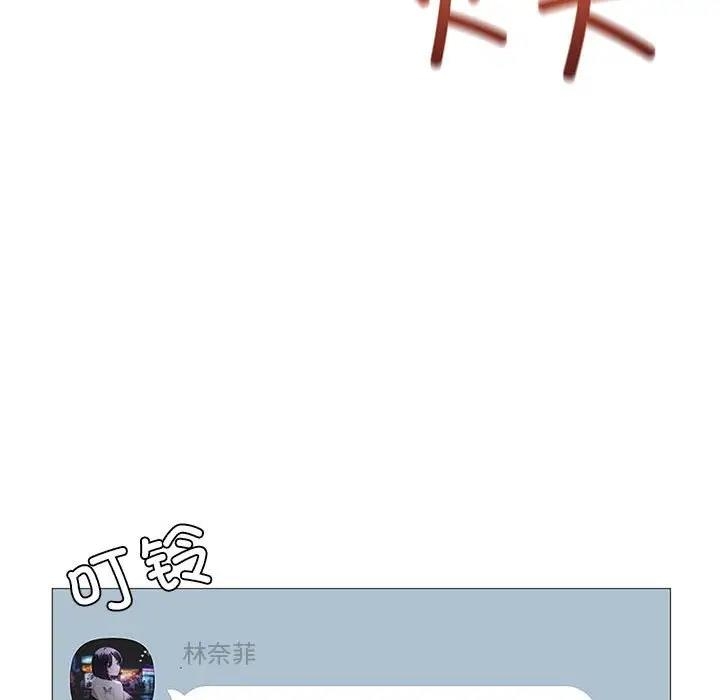 第46张
