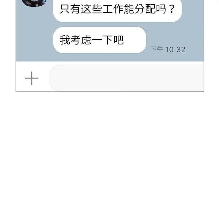 第47张