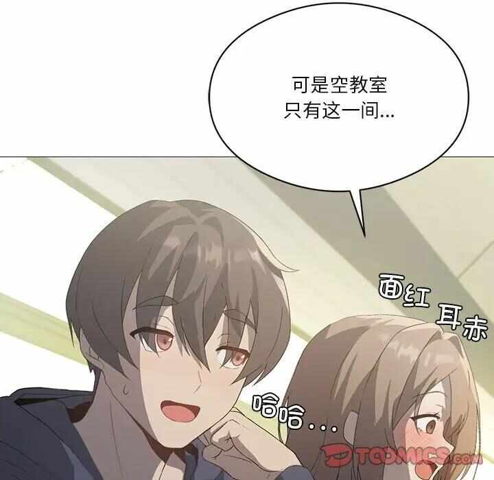 第66张